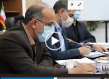 نشست شورای راهبری زیلو با حضور دکتر میرمحمدی + فیلم