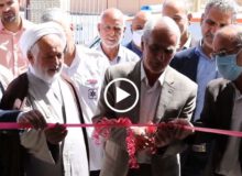 افتتاح پایگاه اورژانس پیش بیمارستانی ١١۵ فاطمه الزهرا بفروئیه میبد + فیلم